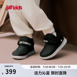 NEW BALANCE0-4岁男女童冬加绒魔术贴保暖舒适棉靴