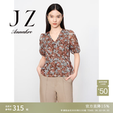 玖姿·安娜蔻【草目系列】优雅印花V领中袖上衣衬衫女春款 花棕色 L