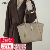 viney托特包牛皮包包女包品牌腋下单肩手提包老婆生日520送女朋友礼物