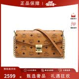 MCM【618狂欢】女包 Tracy信封包手提斜挎包单肩链条包腋下包 干邑色MWRAAME01CO001