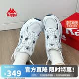 卡帕（Kappa）官方羽翼背靠背老爹鞋女夏季透气增高休闲运动鞋子女 经典白 37