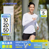 迪卡侬（DECATHLON）春夏季训练速干长袖防晒速干宽松打底衣健身跑步女运动服T恤上衣 活力白(新老款批次logo不同) S