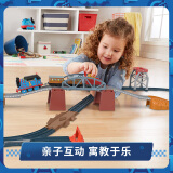 托马斯&朋友 （THOMAS&FRIENDS）儿童玩具男孩生日礼物轨道火车玩具-3合1轨道探险套装HGX64