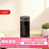 乐扣乐扣（LOCK&LOCK）不锈钢纤巧便携保温杯茶水杯车载商务杯子（200ml）黑色