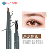 得鲜韩国进口 theSAEM得鲜清清丝滑眉笔双头自动旋转眉笔眉刷防水防汗 得鲜清清丝滑眉笔#03（灰棕色）