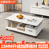 普派家用茶几客厅轻奢高级感2026新款小户型简约出租房玻璃茶桌茶台 【白大理石纹色】单抽100cm 【实惠】自行组装