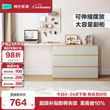林氏家居现代简约梳妆台卧室小户型化妆桌可伸缩书桌斗柜一体OV3C