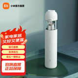 米家小米随手吸尘器吸尘器家用 无线便携轻盈 无刷电机 澎湃吸力 一键倒尘 米家随手吸尘器