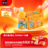 可口可乐（Coca-Cola）美汁源 MinuteMaid 酷儿 Qoo 橙味 果汁饮料 300ml*12瓶 