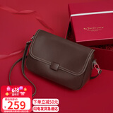 viney牛皮斜挎包品牌包包女包大容量单肩邮差包生日礼物洋气送女友老婆
