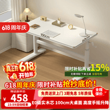 尊眠（ZUNMIAN）儿童学习桌电脑桌儿童书桌专用3-18岁写字桌【E0级实木芯】1m