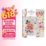 亚当夏娃日记 马克·吐温著 周小进译 译文经典  文学