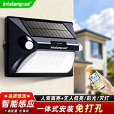 颖朗太阳能感应灯户外庭院灯壁灯家用照明灯防水景观灯人来高亮路灯