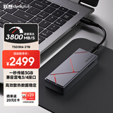 ThinkPlus联想2TB移动固态硬盘PCIe 4.0 高速40Gbps兼容雷电4/3 Type-C苹果手机iphone16硬盘TSD306