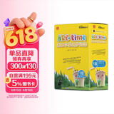 学而思ABCtime1级 正版RAZ英语英文分级阅读（幼儿园小班适用）儿童英文分级绘本 原版引进美国小学同步阅读（ReadingA-Z、ABCtime共1-10级可选，点读版支持学而思点读笔）