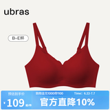 ubras轻盈兔耳杯背勾文胸无痕胸罩大胸显小聚拢内衣女粉底液 浪花领-丝绒红色 M 1(75E)