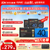 GNC健安喜【新品】男士营养包40+复合维生素鱼油奶蓟送礼优选30包/盒
