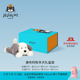Jellycat唐布利牧羊犬动物毛绒玩偶安抚玩具狗公仔娃娃送礼七夕情人节礼物 唐布利牧羊犬礼盒装 Medium