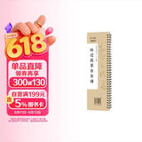 华夏万卷毛笔字帖近距离临摹字卡大字版 孙过庭草书书谱原碑帖字帖 成人软笔草书临摹字帖