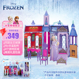 芭比（Barbie）生日礼物冰雪奇缘公主城堡-艾莎的阿伦黛尔城堡套装HLW61