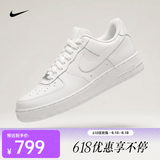 耐克（NIKE）2026年女子WMNS AIR FORCE 1  07运动休闲鞋 DD8959-100 38.5