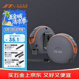 吉米家居 抗摔防锈耐磨5.5m卷尺 双面刻度包胶卷尺 JM-G15320N