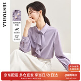 尚都比拉优雅气质飘带领衬衫女春季女装轻熟时尚长袖雪纺衫通勤百搭上衣