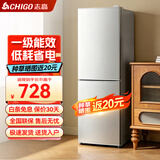 志高（CHIGO）【送货上门】 小冰箱双门小型电冰箱 家用小冰箱双开门冰箱宿舍租房办公室冷藏冷冻迷你节能冰箱 【双门208L家庭热销款】银色一级能效S268