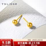 谢瑞麟（TSL）黄金耳钉黄金圆球光面耳钉YK259 约1.4克