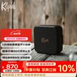 杰士（Klipsch）Austin音箱便携式无线蓝牙家用户外防水小音响 节日礼物送男生 城市音乐盒系列 小号