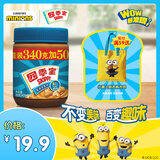 四季宝（skippy）柔滑花生酱健身高蛋白营养补充无添加 拌饭拌面酱 蘸料340g+50g