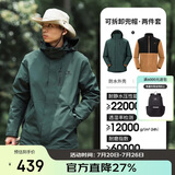 骆驼（CAMEL）CamelTex户外御寒冲锋衣男女同款防油污外套三合一登山服  2XL