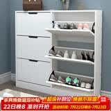 雅美乐超薄鞋柜门口入户柜 翻斗鞋柜收纳柜一体靠墙 楼道家用封闭式鞋架