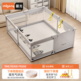 曼龙城堡布艺围栏防护栏婴儿童爬爬垫一体宝宝游戏客厅地上 晨露灰【围栏180*200+2cm丹麦IXPE垫】