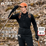 拓路者（Pioneer Camp）长袖t恤男士秋季透气抓绒衣半高领舒适打底衫摇粒绒内胆薄款上衣 黑色（全拉链） L