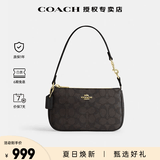 蔻驰（COACH）奢侈品奥莱款女包NOLITA19小号麻将包单肩手提腋下包送女友礼物 CW426IMXAQ深棕色