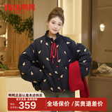 鸭鸭冰淇淋系列羽绒服女短款2026年冬季新款甜美保暖外套XJ 藏青色 M (160/84A) (建议110-130斤)