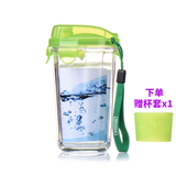 GLASSLOCK韩式复古耐热加厚玻璃杯钢化玻璃水杯进口杯子茶杯牛奶杯 绿色(带提绳)500ml