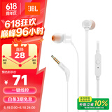 JBLT110有线耳机立体声入耳式耳麦  电脑游戏运动耳机 适用于3.5mm接口设备白色