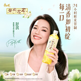 康师傅茶饮料无糖茉莉花茶/无糖茉莉龙井/茉莉白茶/鲜绿茶350ml*12瓶