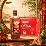 古越龙山经典款 库藏金五年 绍兴黄酒 中秋送礼 500ml*6瓶 半干型整箱装