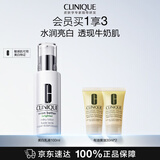 倩碧美白精华乳液100ml紧致淡斑护肤品生日礼物