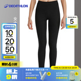 迪卡侬（DECATHLON）保暖内衣男女秋衣秋裤速干防寒滑雪上衣裤子套装- BL 100 SKI100 【女式】黑色下装 S
