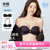 幸棉前扣无肩带内衣女防滑聚拢隐形美背文胸小胸显大抹胸 黑色双扣款L