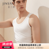 金三塔睡衣上衣男100%桑蚕丝圆领背心1YZM4A501 白色8100 2XL