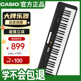 卡西欧（CASIO）电子琴CTS200黑色时尚便携潮玩儿童成人娱乐学习61键单机款