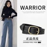 回力皮带女时尚百搭针扣腰带装饰韩版潮ins风休闲简约裤带2026新款 黑色【105cm】