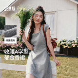 森马（Semir）连衣裙女夏季U领纯色褶皱短袖短裙2026简约风设计感109326114005