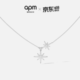 APM Monaco六芒星项链轻奢高级感女款送女生女友生日礼物 【顺丰包邮+精美礼盒】双颗六芒星项链
