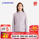 迪卡侬（DECATHLON）保暖户外抓绒衣外套男女运动宽松秋摇粒绒外套冲锋衣内胆 女款-全拉链-紫罗兰 M